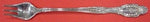Richelieu By Tiffany and Co. Sterling Silver Cocktail Fork 5 7/8"