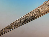 Japanese by Gorham Sterling Silver Ice Cream Server w/ Vines Gold Washed 10 1/8"
