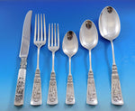 Fontainebleau by Gorham Sterling Silver Flatware Set 8 Service 48 Pieces