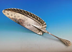 Japanese by Tiffany Sterling Silver Crumber Pie Crust Edge Rooster & Hen 13 3/4"