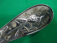 Japanese by Tiffany & Co. Sterling Silver Pie Server GW w/Bird & Flowers 10 3/4"