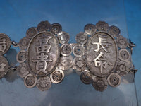 Chinese Export .900 Sterling Silver Belt with Medallions WH of Honk Kong (#6711)