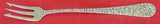 Rose by Stieff Sterling Silver Cocktail Fork Barbed 5 5/8" Antique Silverware