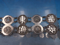 Chinese Export .900 Sterling Silver Belt with Medallions WH of Honk Kong (#6711)