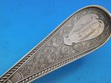 Hindostanee by Gorham Sterling Silver Soup Ladle Brite-Cut Scalloped 13" G Mono
