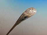 Japanese by Tiffany and Co. Sterling Silver Toddy Ladle Rose Gold 7 1/2"