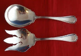 Hepplewhite By Reed and Barton Sterling Salad Serving Set All Sterling 2-Piece