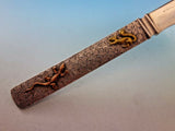 Mixed Metals by Dominick and Haff Sterling Silver Citrus Knife AS BC 7 3/4"