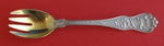 Olympian by Tiffany and Co Sterling Silver Ice Cream Fork 5 3/4" Antique Orig