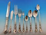 Old Atlanta by Wallace Sterling Silver Flatware Set for 12 Service 113 Pc Dinner