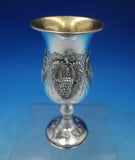 Judaica by Unknown Sterling Silver Water Goblet w/ Gold Washed Interior (#6783)