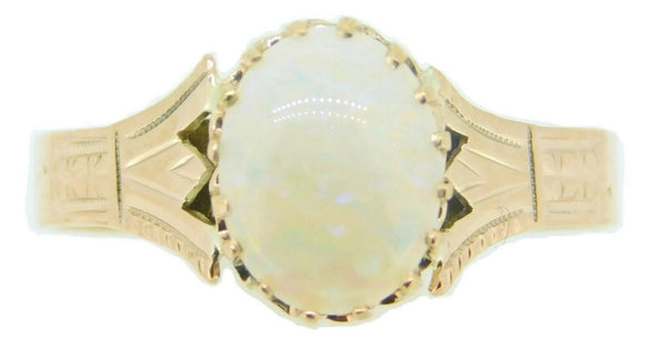 10k Rose Gold 1ct Genuine Natural Opal Ring (#J4133)