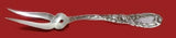 Chrysanthemum by Tiffany and Co Sterling Silver Escargot Fork 2-Tine Custom 6"