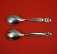 Acorn by Georg Jensen Sterling Silver Relish Set 2pc 6" Antique Silverware
