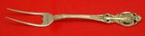 Grand Victorian by Wallace Sterling Silver English Server Custom Made