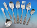 Repousse by Kirk Sterling Silver Essential Serving Set Large Hostess 7-piece