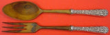 Repousse by Kirk Sterling Silver Salad Serving Set with Wood 2-Piece 10 3/4"