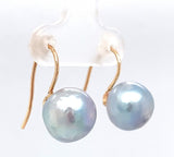 14k Yellow Gold 10mm Blue Akoya Cultured Pearl Earrings Jewelry (#J6127)