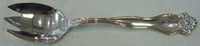 Winchester by International Sterling Silver Ice Cream Fork 5 3/4"
