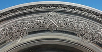 Renaissance by International Sterling Silver Candy Dish w/ Handles #B41A (#3028)