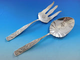 Orchids by Towle Sterling Silver Flatware Set 12 Service 68 pcs Multi-Motif