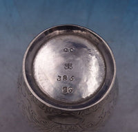 Stephen Smith and Son English Victorian Sterling Silver Creamer with Goat #7037