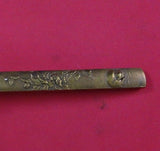 Kozuka by Gorham Sterling Silver Bronze Fish Knife BC Cat Flowers Butterfly Bird
