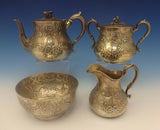 Charters, Cann & Dunn Coin Silver Tea Set 4pc with 3-D Acorn Finials (#0335)