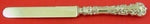 Avalon by International Sterling Silver Dinner Knife Blunt w/ Silverplate 9 3/4"