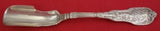 Mythologique by Gorham Sterling Silver Cheese Scoop Large Original 8 1/2"