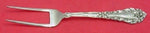 Athene/ Crescendo by Frank Whiting Sterling Silver English Server 7 1/4" Custom