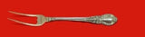 American Victorian By Lunt Sterling Silver English Server 7 1/4" Custom