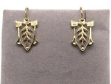 14k Yellow Gold Arts and Crafts Style Leaf Earrings (#J4875)