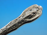 Mythologique by Gorham Sterling Silver Regular Knife Blunt 8 5/8" Multi Motif