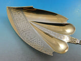 Japanese by Gorham Sterling Silver Ice Cream Server w/ Vines Gold Washed 10 1/8"