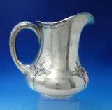 Shiebler Sterling Silver Water Pitcher Sea Life Fish Clams #2869 5 Pint (#6136)