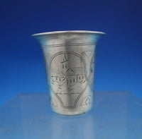 Russian Sterling Silver Cup for Vodka Engraved c. 1891 2 3/8" x 2 1/8" (#6540)