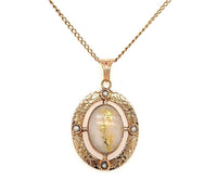 10k Gold Victorian Gold Vein Quartz Pendant w/ Flowers (#J5640)