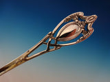 Monticello by Lunt Sterling Silver BBQ Serving Fork 7 1/2" Custom Made