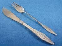 Star by Reed & Barton Sterling Silver Flatware Set Service 37 Pieces John Prip
