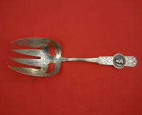 Medallion by Unknown Coin Silver Buffet Fork Bright-Cut Pierced 7 3/4"