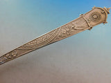 Japanese by Gorham Sterling Silver Macaroni Server Gold Wash Brite Cut 10 3/8""