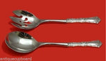 Berain by Wallace Sterling Silver Salad Serving Set 2pc Custom Made
