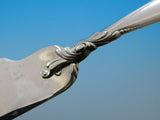 Romance of the Sea by Wallace Sterling Silver Essential Serving Set Small 5-pc