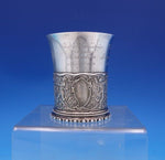 Renaissance by Gorham Sterling Silver Child's Cup w/Dancing Couple #3965 (#7055)