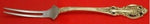 Grand Victorian by Wallace Sterling Silver Spinach Fork Custom Made