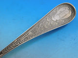 Hindostanee by Gorham Sterling Silver Soup Ladle Brite-Cut Scalloped 13" G Mono