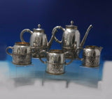 Mythologique by Gorham Sterling Silver Tea Set 5pc Horses Chariots #1210 (#6482)