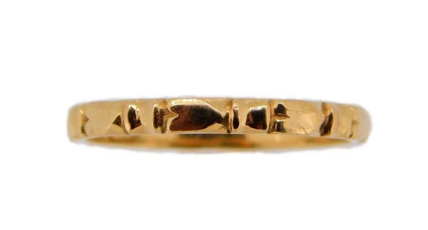 14k Yellow Gold Ring Band with Bows 2.1mm (#J3913)