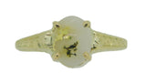 14k Yellow Gold 1.62ct Oval Genuine Natural Gold Vein Quartz Ring (#J4217)